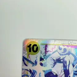 Enel EB02-052 SR Anime 25th Collection Super Rare One Piece NM 10c 11k Power - Image 3