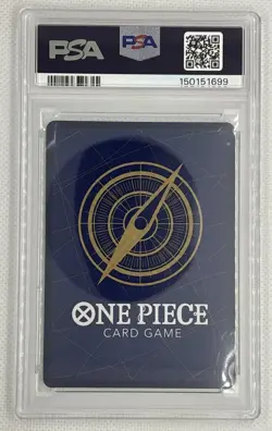 2025 ONE PIECE ROYAL BLOOD JESUS BURGESS OP10-085 BEGINNERS PSA 10 POP 4 Rare - Image 2