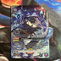Union Arena Sung Jinwoo SR** 022 Signature UE17BT : Solo Leveling - Image 1