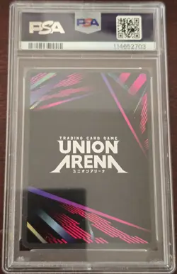 2025 UNION ARENA UE05BT/KMY DEMON SLAYER 052 AKAZA 1 STAR PSA 10 - Image 2