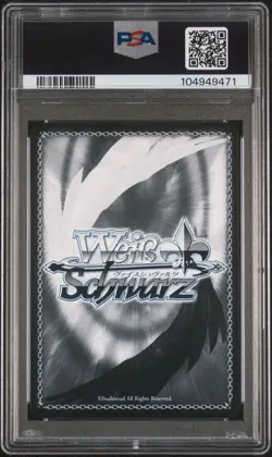 Weiss Schwarz Fate/Stay Night Unlimited Blade Works For Victory Rin SP PSA 10 - Image 2