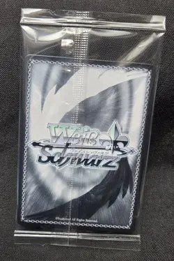 Gamma Promo - EIS/SX07-P04 PR - The Eminence in Shadow - Sealed Weiss Schwarz - Image 2