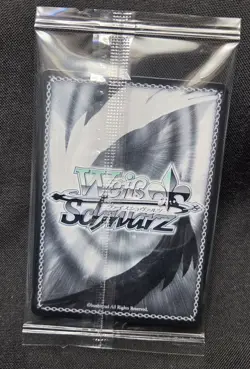Eta Promo - EIS/SX07-P08 PR - The Eminence in Shadow - Sealed Weiss Schwarz - Image 2