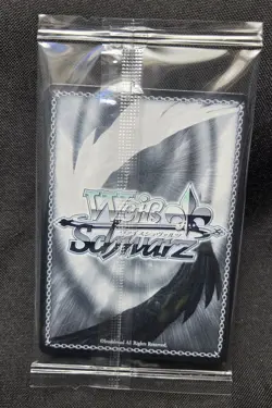 Alpha Promo - EIS/SX07-P02 PR - The Eminence in Shadow - Sealed Weiss Schwarz - Image 2