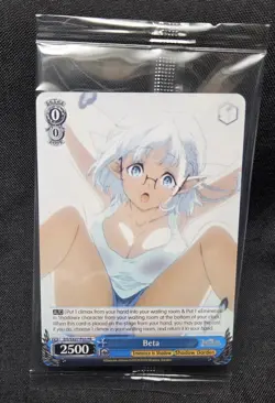 Beta Promo - EIS/SX07-P03 PR - The Eminence in Shadow - Sealed Weiss Schwarz - Image 1