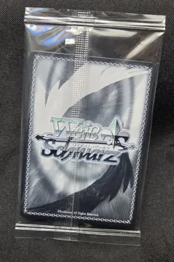 Beta Promo - EIS/SX07-P03 PR - The Eminence in Shadow - Sealed Weiss Schwarz - Image 2
