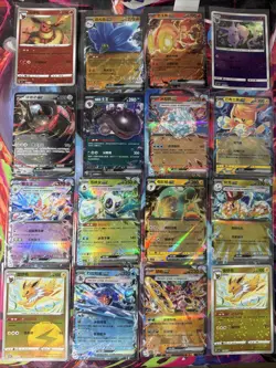 Pokemon 16 Card Lot nm V Max Mega SR Amazing Ex HOLO Rare Hits Only D29 - Image 1