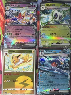 Pokemon 16 Card Lot nm V Max Mega SR Amazing Ex HOLO Rare Hits Only D29 - Image 2