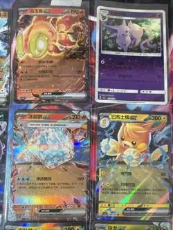 Pokemon 16 Card Lot nm V Max Mega SR Amazing Ex HOLO Rare Hits Only D29 - Image 4
