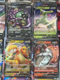 Pokemon 16 Card Lot nm V Max Mega SR Amazing Ex HOLO Rare Hits Only D28 - Image 2