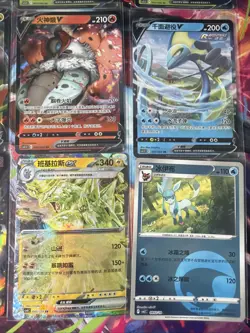 Pokemon 16 Card Lot nm V Max Mega SR Amazing Ex HOLO Rare Hits Only D28 - Image 4