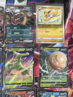 Pokemon 16 Card Lot nm V Max Mega SR Amazing Ex HOLO Rare Hits Only D28 - Image 5