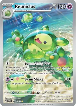 Pokemon - ILLUSTRATION RARE/TRAINER GALLERY Choose Your Card Q-Z [EN-VAR][IRQZ] - Image 5