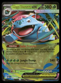 Pokemon Cards Mega Venusaur ex 003/132 Mega Evolution Double Rare NM *2 - Image 1