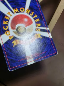 HP/DMG Japanese Abra No. 063 Base Set - Common Pokemon Card - Image 2