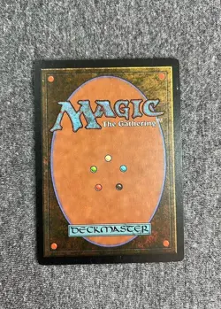 Magic The Gathering Lion’s Eye Diamond MTG Mirage 1996 Vintage Rare Nice MP - Image 2