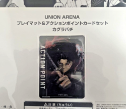 UNION ARENA Kagurabachi Playmat & Action Point Card Set Japan New - Image 2