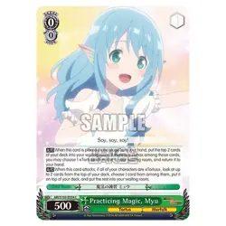 Weiss Schwarz Arifureta From Commonplace to World's Strongest Practicing Magi... - Image 1