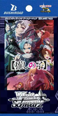 Weiss Schwarz Oshi no ko vol.2 Booster Box Japanese NEW - Image 3