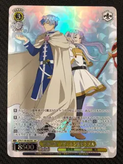 Signed weiss schwarz Frieren Beyond Journey's End Frieren SFN/S108-002SEC SEC - Image 1