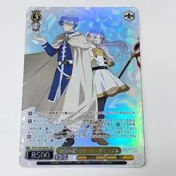 Signed weiss schwarz Frieren Beyond Journey's End Frieren SFN/S108-002SEC SEC - Image 2