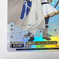 Signed weiss schwarz Frieren Beyond Journey's End Frieren SFN/S108-002SEC SEC - Image 5