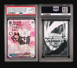 PSA 10 Ram SP Signed Pretty Strong Sister Maid Re:Zero Weiss Schwarz RZ/S116 JPN - Image 2