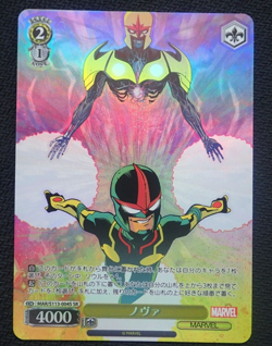 JAPANESE MARVEL VOL 2 - WEISS SCHWARZ MAR/S113 - SR MR CARDS SINGLES - Image 4