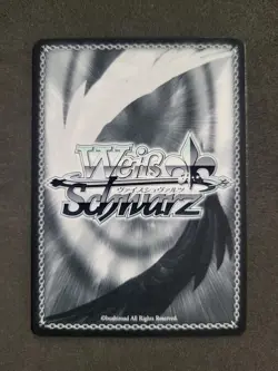 Weiß Schwarz, Kadokawa Sneaker Bunko Vol. 2, Ayano Kimishima, Srd/W123-009S SR - Image 2
