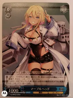 2022 Weiss Schwarz Azur Lane AZL/S102-124 C NM+ - Image 1