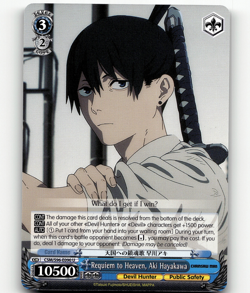 Weiss Requiem to Heaven, Aki Hayakawa - Chainsaw Man - Image 1