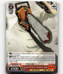 Weiss Immortal Devil, Chainsaw Man - Chainsaw Man - Image 1
