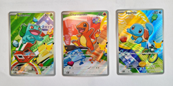 First Partner Kanto Starters Bulbasaur, Charmander, Squirtle Pokemon 3 Card Set - Image 1