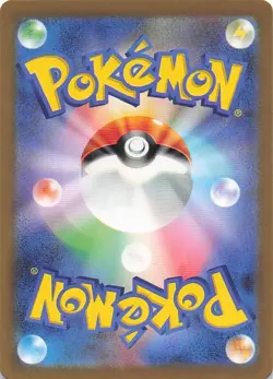 Nidoking Rare 034/165 SV2a: Pokemon Card 151 NM - Image 2