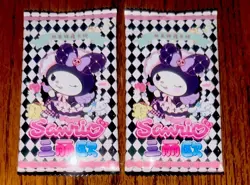 (2) Hello Kitty Sanrio Trading Card (2) Pack LOT; Sealed Packs NEW w/ HOLO! - Image 1