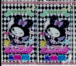 (2) Hello Kitty Sanrio Trading Card (2) Pack LOT; Sealed Packs NEW w/ HOLO! - Image 2