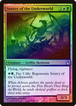 Sentry of the Underworld FOIL Theros NM White Black Uncommon MTG CARD ABUGames - Image 1