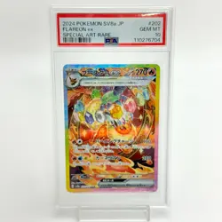 PSA 10 Pokemon Card Flareon ex SAR 202/187 Terastal Festival sv8a From JP #6704 - Image 4