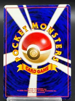 Koga's Ninja Trick Gym Heroes Banned Pokemon Card Old Back Japanese - Image 3