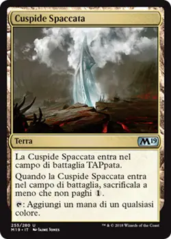 MTG 4x RUPTURE SPIRE EXC - CUSPIDE SPACCATA - M19 - MAGIC - Image 1