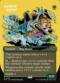 MTG DISTRICT MASCOT 344 FOIL EXC - MASCOTTE DEL DISTRETTO - DFT X EN - MAGIC - Image 1