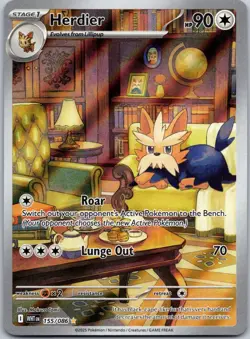 Herdier 155/086 Illustration Rare White Flare NM - Image 1