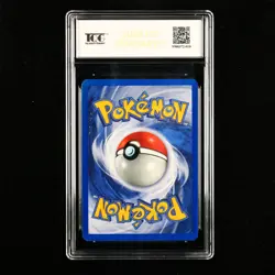 TQG 8.5 NM-MT+ 1999 Pokemon ENG Recycle #61/62 C - Image 2