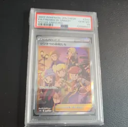 PSA 10 Friends In Sinnoh 247 Pokemon Sword & Shield Vstar Universe Japanese 2022 - Image 1