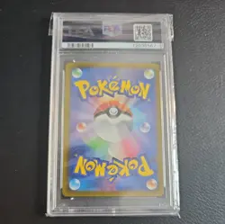 PSA 10 Friends In Sinnoh 247 Pokemon Sword & Shield Vstar Universe Japanese 2022 - Image 2