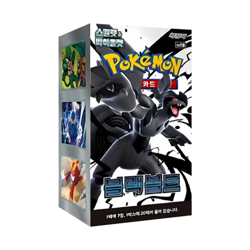 Pokemon TCG: Black Bolt Booster Box (sv11B) - Korean - Image 1