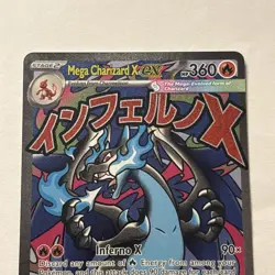 Pokemon TCG - Mega Charizard X ex MEP Promo 023 NM (Charizard UPC) - Image 3