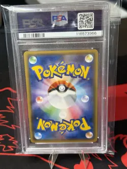 2017 POKEMON JAPANESE SM PROMO #108 PIKACHU-HOLO PM.CRD.GYM SMR. FESTA '17 PSA 9 - Image 2