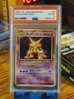 pokemon cards graded - Image 1