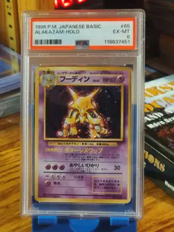 pokemon cards graded - Image 2